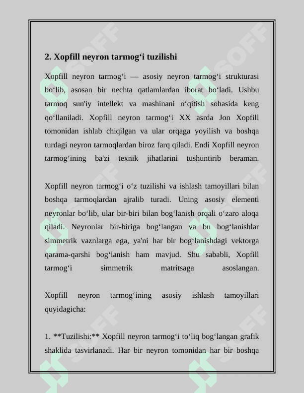 XOPFILL NEYRON TO'RI YORDAMIDA SINFLASHTIRISH 7