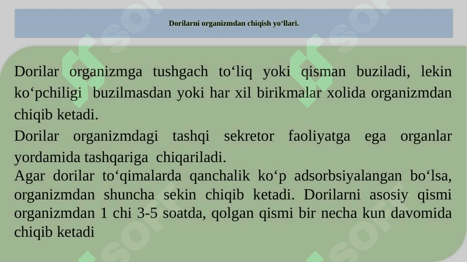 Dori moddalarning organizmdagi biotransformasiyasi 7