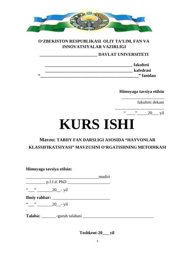 TABIIY FAN DARSLIGI ASOSIDA “HAYVONLAR KLASSIFIKATSIYASI” MAVZUSINI O‘RGATISHNING METODIKASI