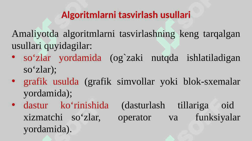 Algoritm tushunchasi 7