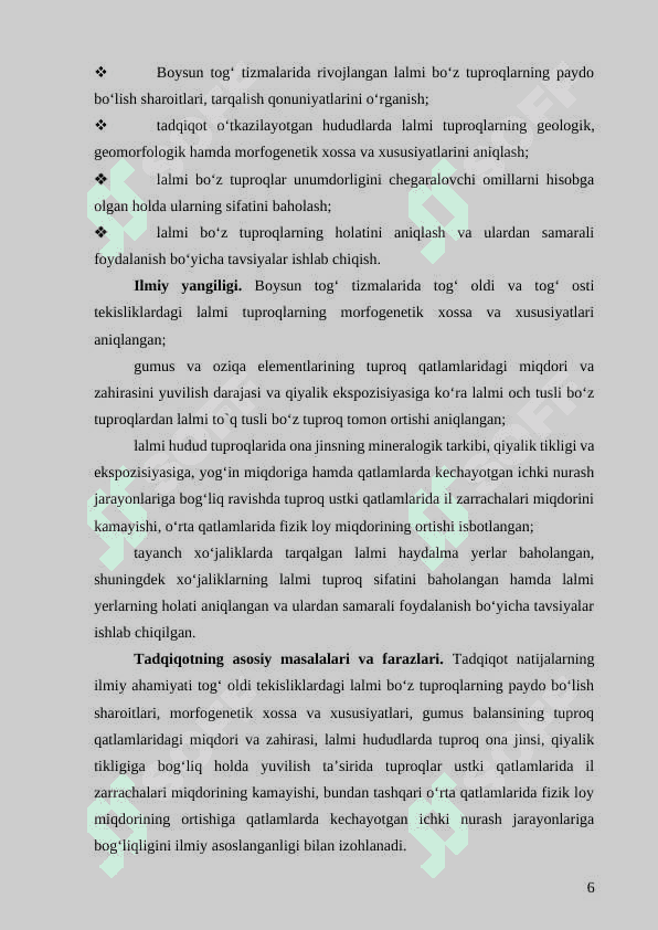 LALMI TUPROQLAR SIFAT BAHOSINI TADQIQ QILISH  (BOYSUN TUMANI BO‘Z TUPROQLARI MISOLIDA) 6
