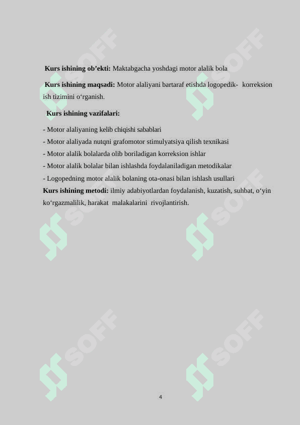 Motor alaliyani bartaraf etishda logopedik-korreksion ish tizimini o`rganish yo‘llari 4