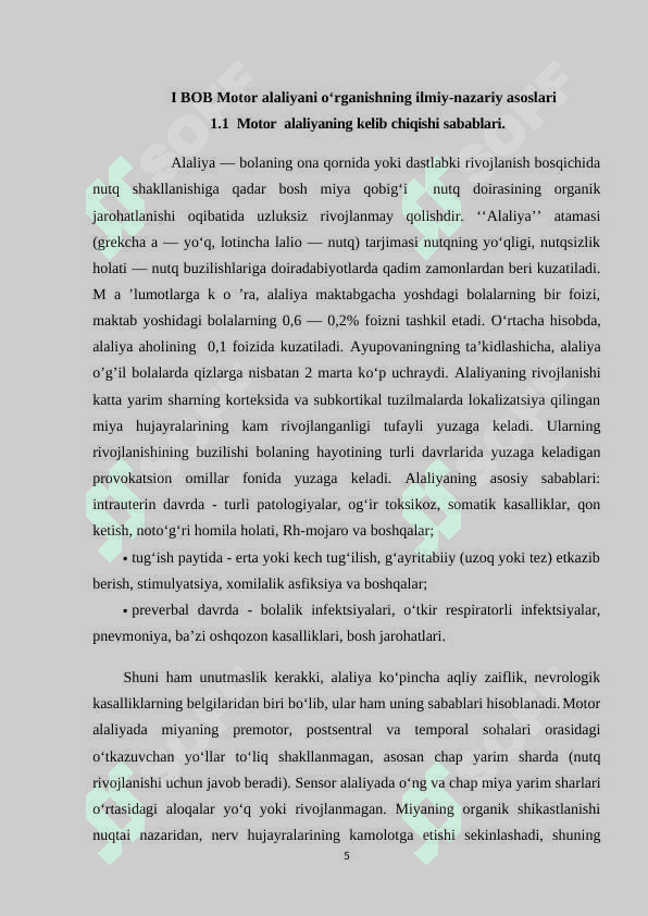 Motor alaliyani bartaraf etishda logopedik-korreksion ish tizimini o`rganish yo‘llari 5