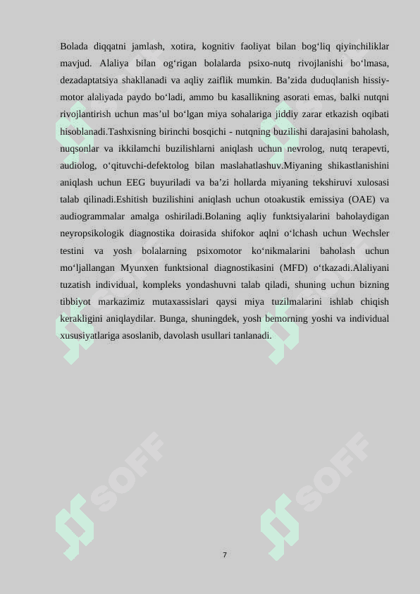 Motor alaliyani bartaraf etishda logopedik-korreksion ish tizimini o`rganish yo‘llari 7