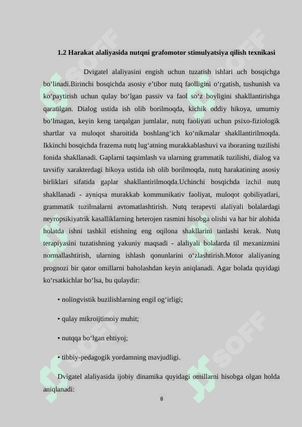 Motor alaliyani bartaraf etishda logopedik-korreksion ish tizimini o`rganish yo‘llari 8