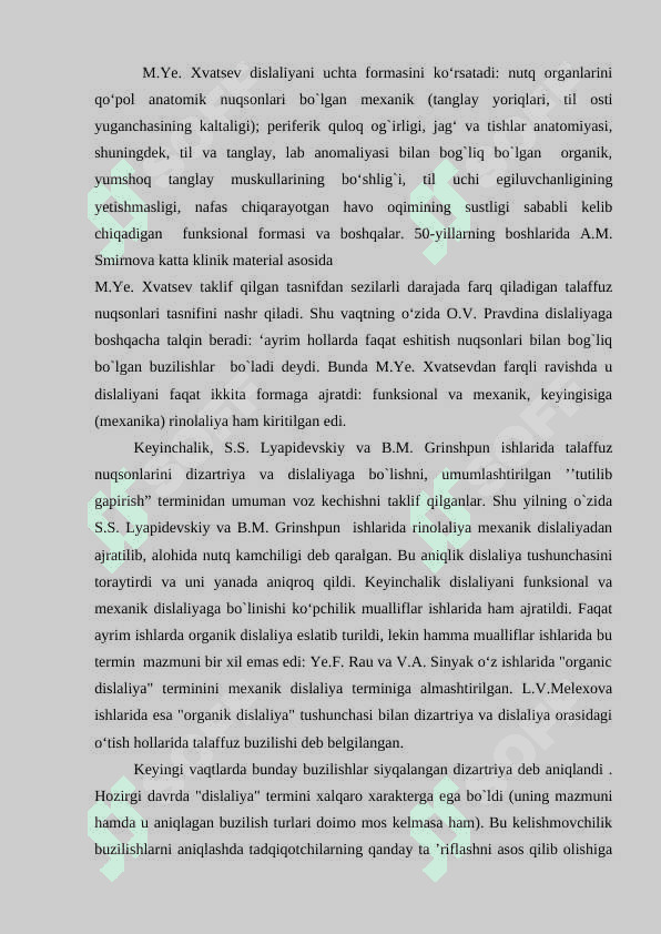 Dislaliya va dizartriyali bolalarda tovush talaffuzining buzilishini logoritmik mashqlarni o'rgatish 6