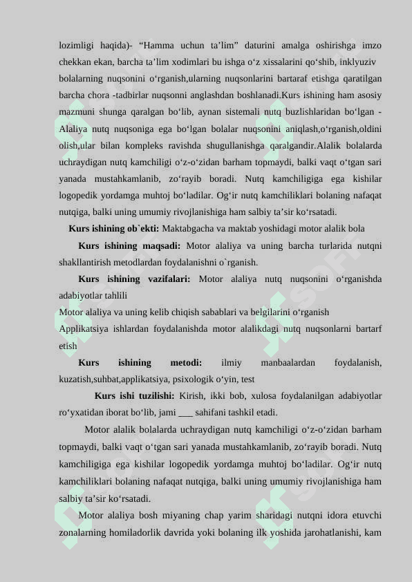 Motor alaliyani bartaraf etishda korreksion-logopedik ish 3