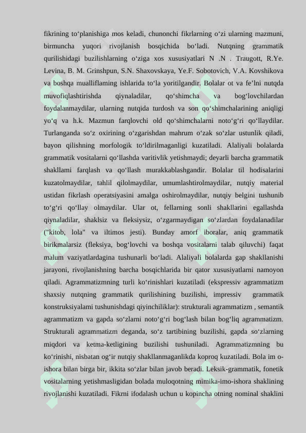 Motor alaliyani bartaraf etishda korreksion-logopedik ish 7