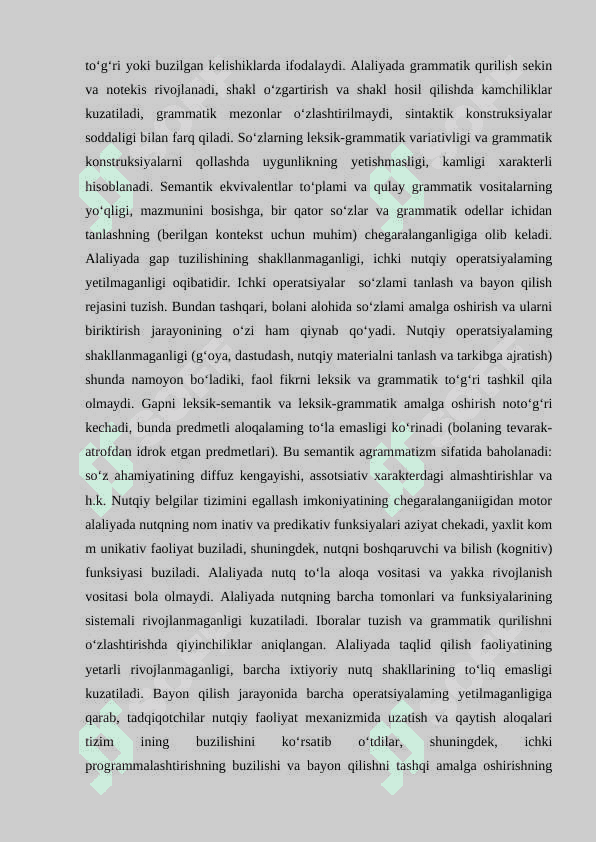 Motor alaliyani bartaraf etishda korreksion-logopedik ish 8