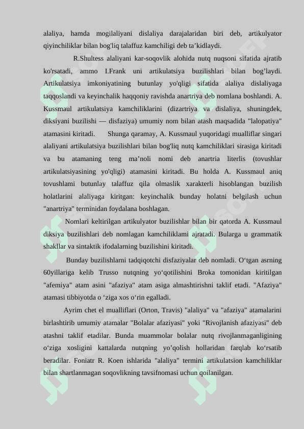 MOTOR ALALIYANING NUTQIY,NUTQIY BO’LMAGAN BUZILISH BELGILARI VA UNI BARTARAF ETISH TEXNALOGIYASI 6