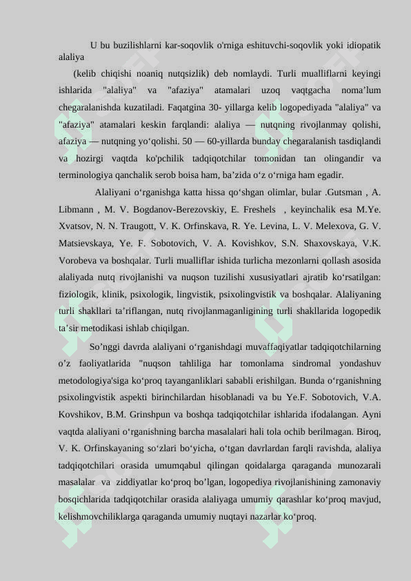 MOTOR ALALIYANING NUTQIY,NUTQIY BO’LMAGAN BUZILISH BELGILARI VA UNI BARTARAF ETISH TEXNALOGIYASI 7