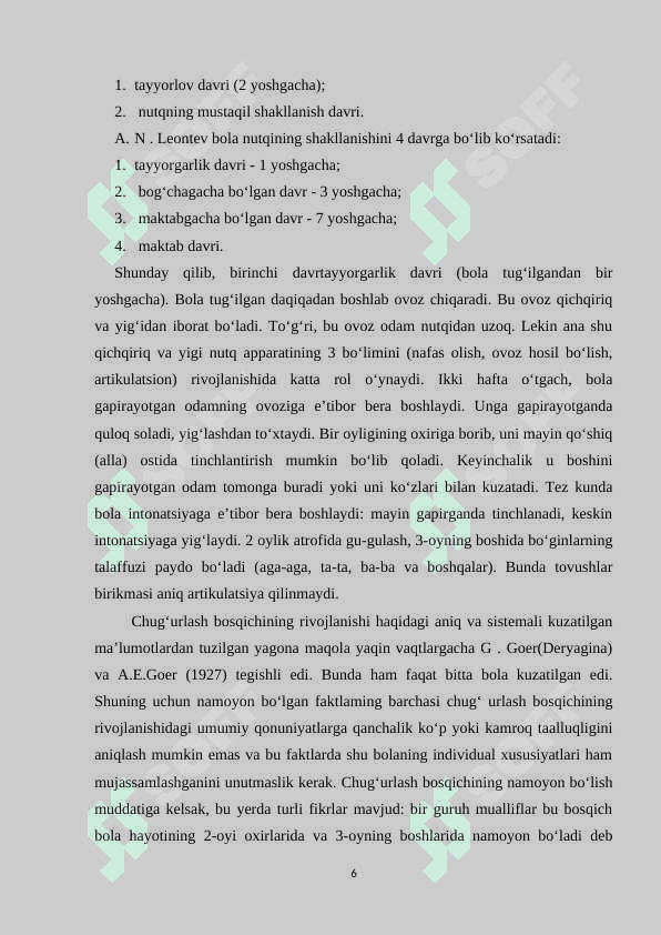 NUTQ KAMCHILIGINI BARTARAF ETISHDA LOGOPEDIK RITMIKANI O‘RNI 6