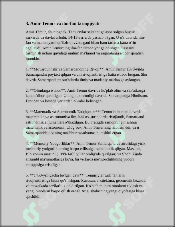 : YANGI OZBEKISTONDA INSON HAQ HUQUQLARI VA ERKINLIKLARI KAFOLATINING YARATILISHI 7