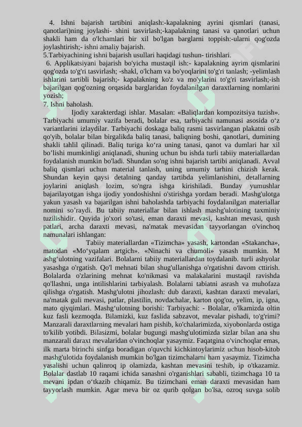 Tabiiy va tashlandiq materiallardan ijodiy ishlar bajarish 2