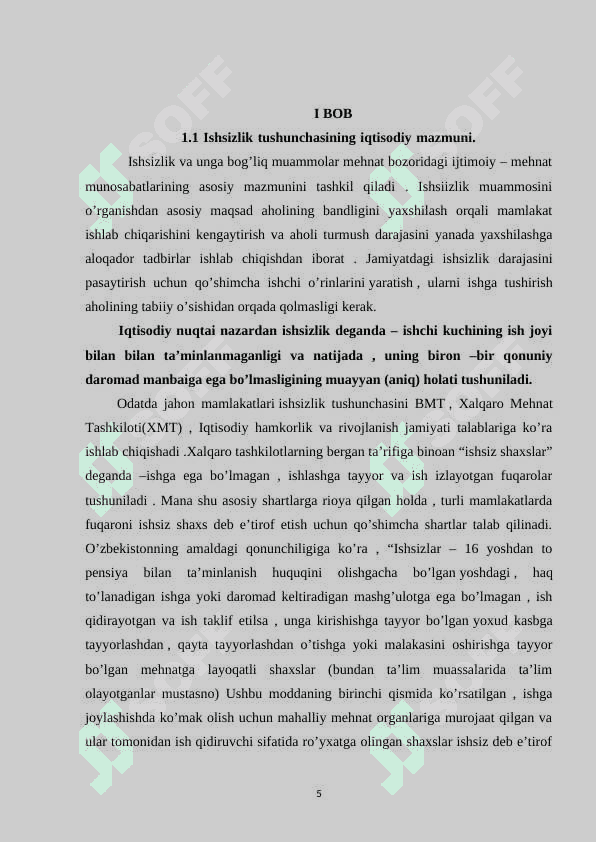 Ishsizlik tushunchasining iqtisodiy mazmuni 5