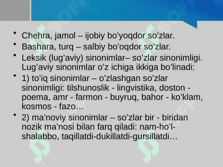 Maʼnodosh soʻzlar- sinonimlar 5