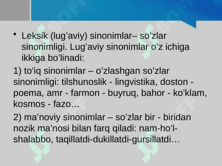Maʼnodosh soʻzlar- sinonimlar 7