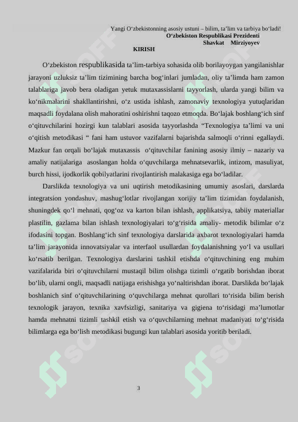 TEXNOLOGIYA VA UNI O‘QITISH METODIKASINING UMUMIY MASALALARI 3
