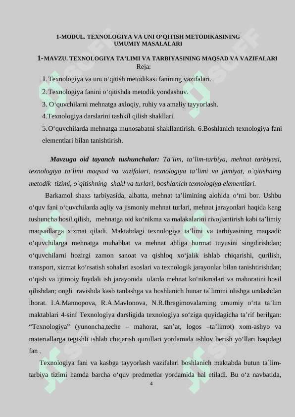 TEXNOLOGIYA VA UNI O‘QITISH METODIKASINING UMUMIY MASALALARI 4