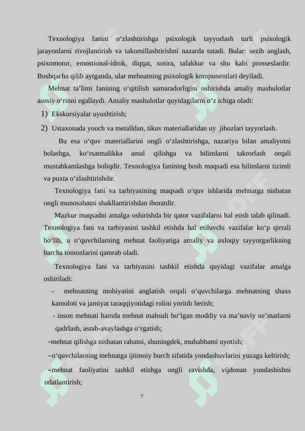 TEXNOLOGIYA VA UNI O‘QITISH METODIKASINING UMUMIY MASALALARI 7
