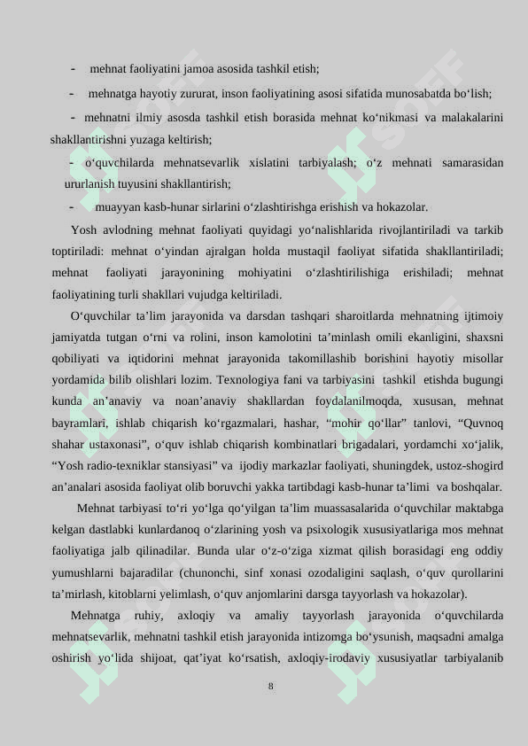 TEXNOLOGIYA VA UNI O‘QITISH METODIKASINING UMUMIY MASALALARI 8