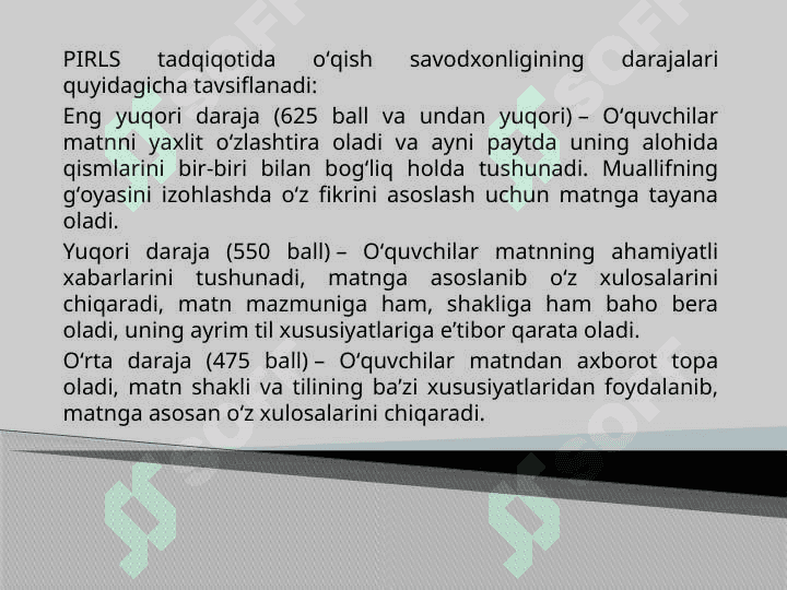 PIRLS xalqaro bahlosh               to’g’risida 6