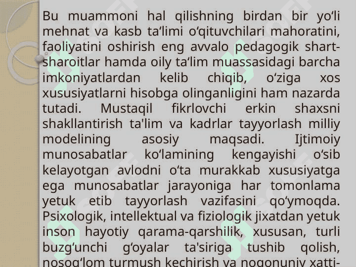:      JAMOANI SHAKLLANTIRISHNING                                ISTIQBOL REJALARI 4