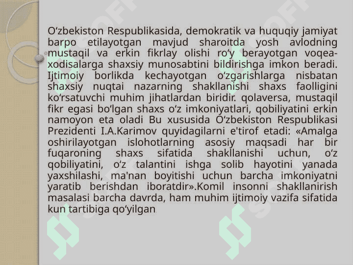 :      JAMOANI SHAKLLANTIRISHNING                                ISTIQBOL REJALARI 5
