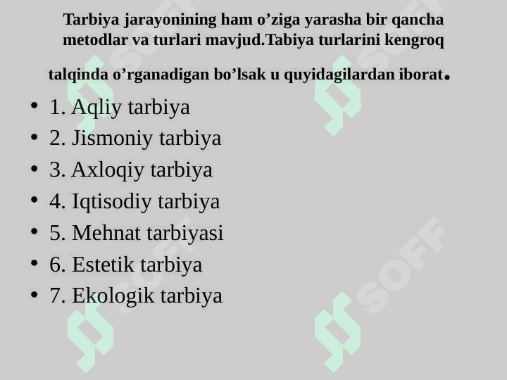 Boshlang'ich ta'limda tarbiya jarayonining mazmuni va mohiyati. Tarbiyaning umumiy metodlari, shakllari va vositalari haqida tushuncha 5