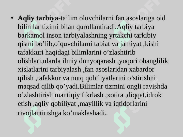 Boshlang'ich ta'limda tarbiya jarayonining mazmuni va mohiyati. Tarbiyaning umumiy metodlari, shakllari va vositalari haqida tushuncha 6