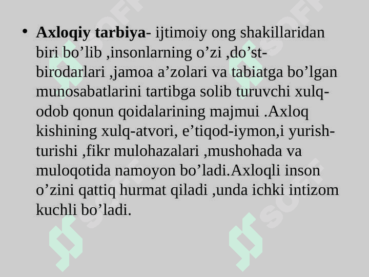 Boshlang'ich ta'limda tarbiya jarayonining mazmuni va mohiyati. Tarbiyaning umumiy metodlari, shakllari va vositalari haqida tushuncha 7