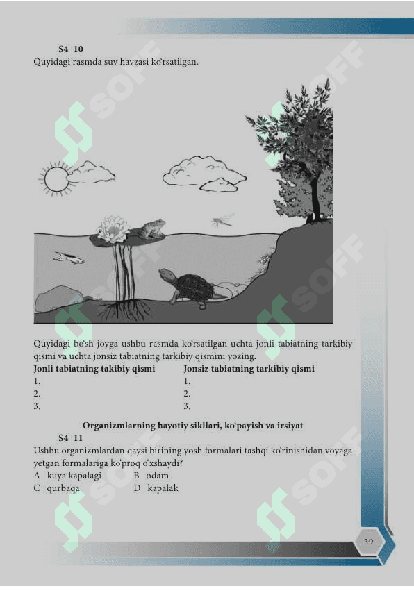 “Bilish” kognitiv domeniga doir topshiriqlar 3
