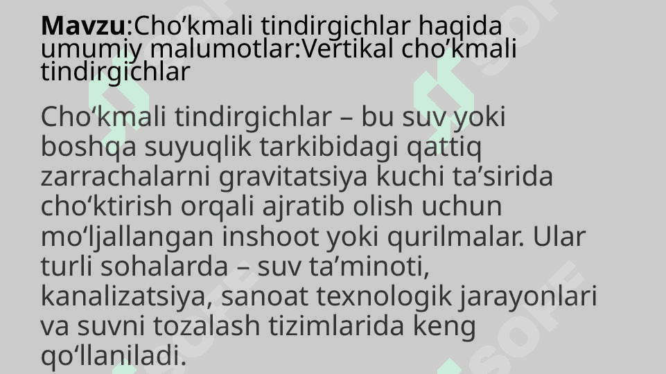 Choʻkmali tindirgichlar 2