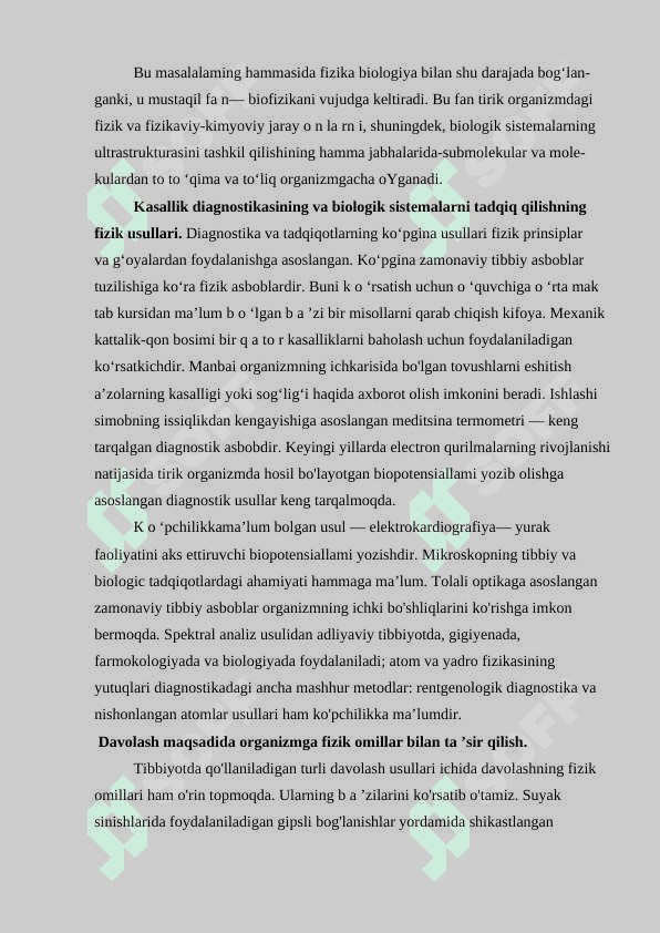 BIOMEXANIKA ва BIOAKUSTIKA 3