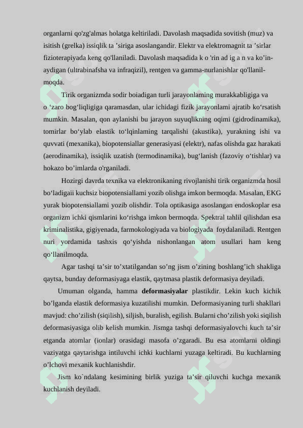 BIOMEXANIKA ва BIOAKUSTIKA 4