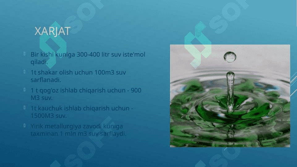 Quruqlik suvlarini muhofaza qilish slayd 4