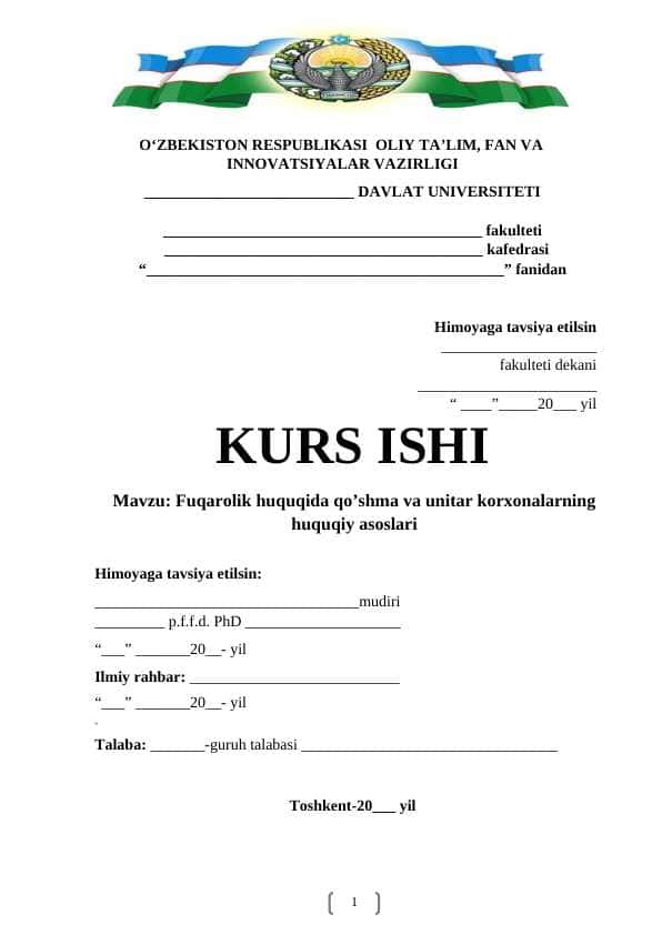 Fuqarolik huquqida qo’shma va unitar korxonalarning huquqiy asoslari