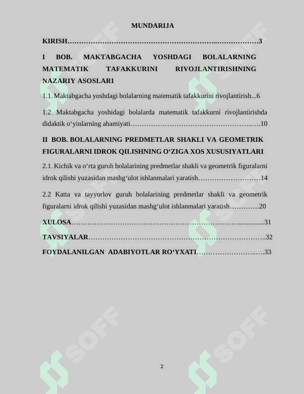 Tayoqchalardan  figuralar  xosil  qilish  geometrik  shakllar rasmini chizish didaktik o‘yinlar texnologiyasi. 2