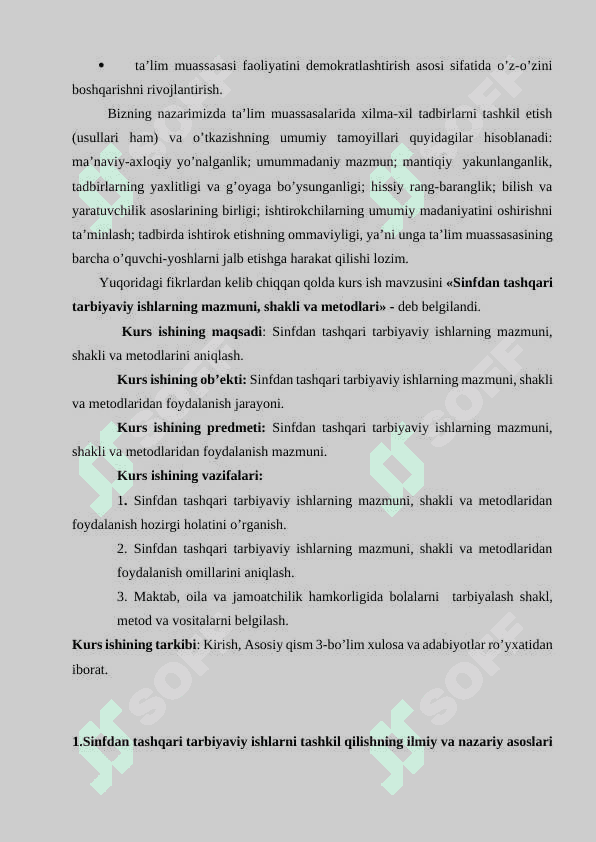 Sinfdan tashqari tarbiyaviy ishlarning mazmuni, shakli va metodlari 4