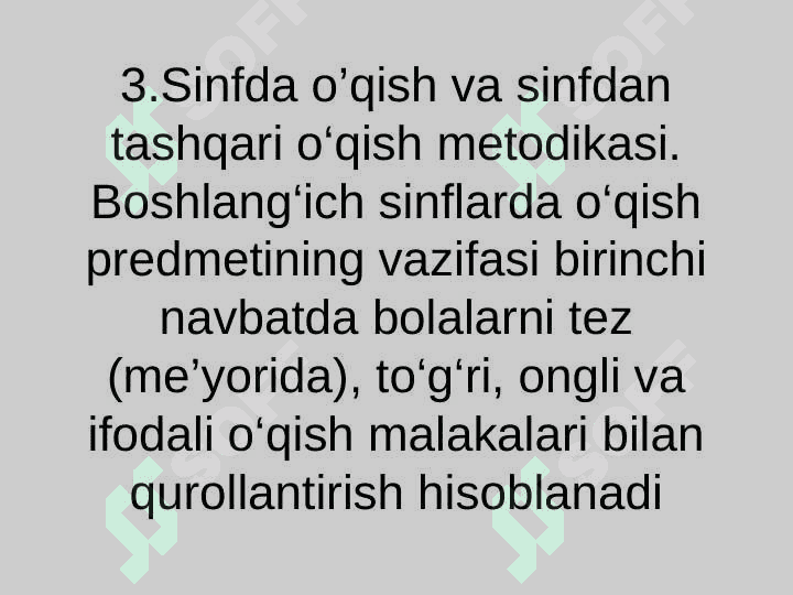 BOSHLANG’ICH SINFLARDA ONA TILI O’QITISH METODIKASINING UMUMIY MASALALARI 6