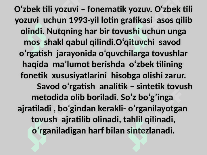 BOSHLANG’ICH SINFLARDA ONA TILI O’QITISHNING XUSUSIY MASALALARI 5