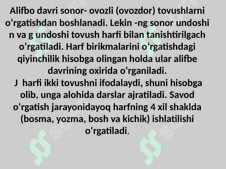 BOSHLANG’ICH SINFLARDA ONA TILI O’QITISHNING XUSUSIY MASALALARI 7