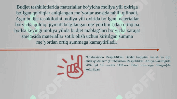 Byudjet  tashkilotlarida tovar moddiy zahiralar hisobi 5