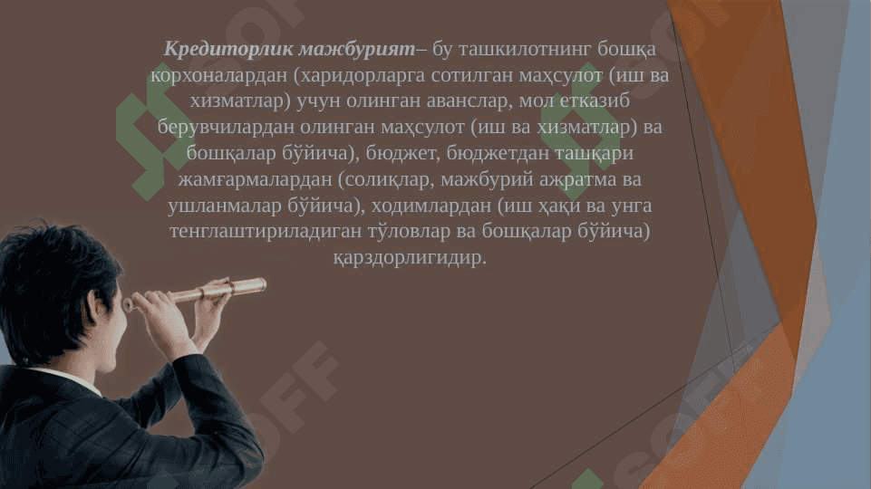 Бюджет ташкилотларида дебитор ва кредиторлар билан ҳисоблашувлар ҳисоби 5