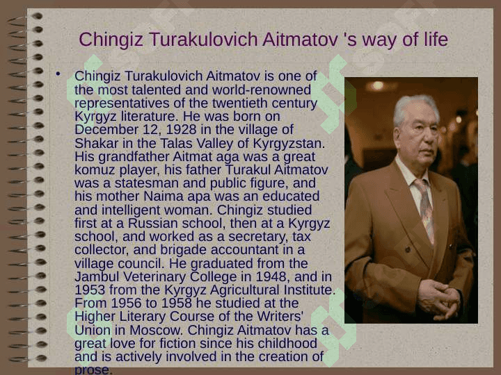 Chingiz Aitmatov 2