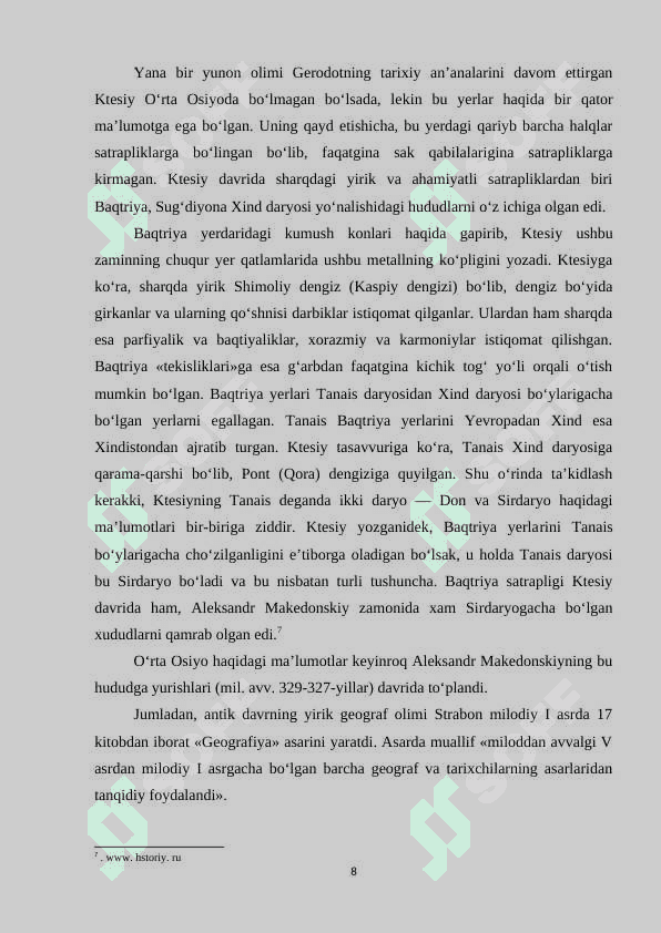 O‘RTA OSIYO TARIXIGA OID  YEVROPADA YARATILGAN KARTOGRAFIK 8