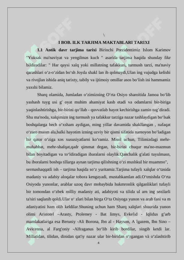 Musulmon Sharqida tarjima ishini shakllanishi tarixiga oid tadqiqotlar 4