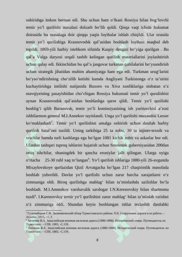 turkistonda bank ishi 8