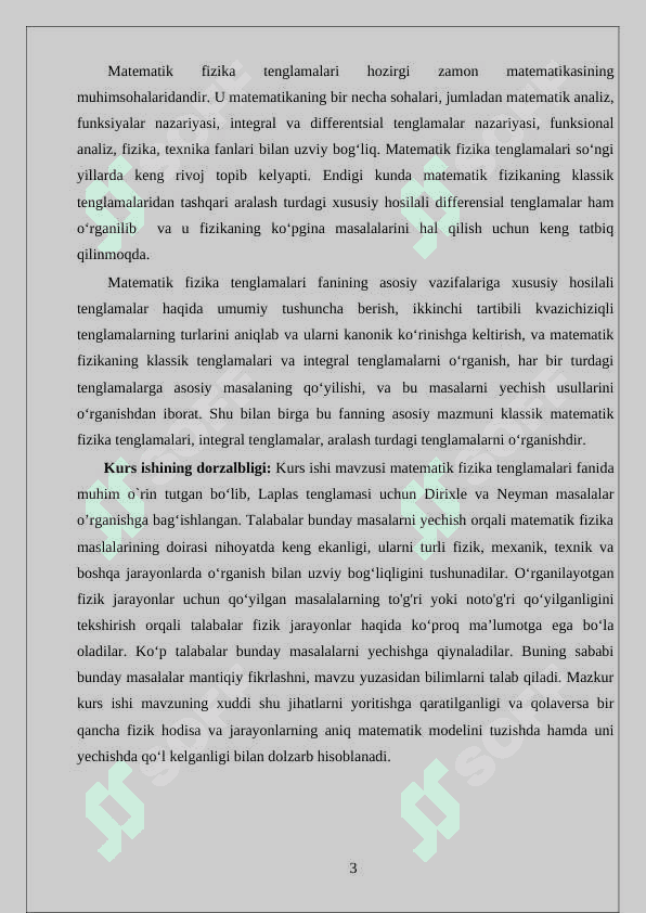 Laplas tenglamasi uchun Dirixle va Neyman masalalari 3
