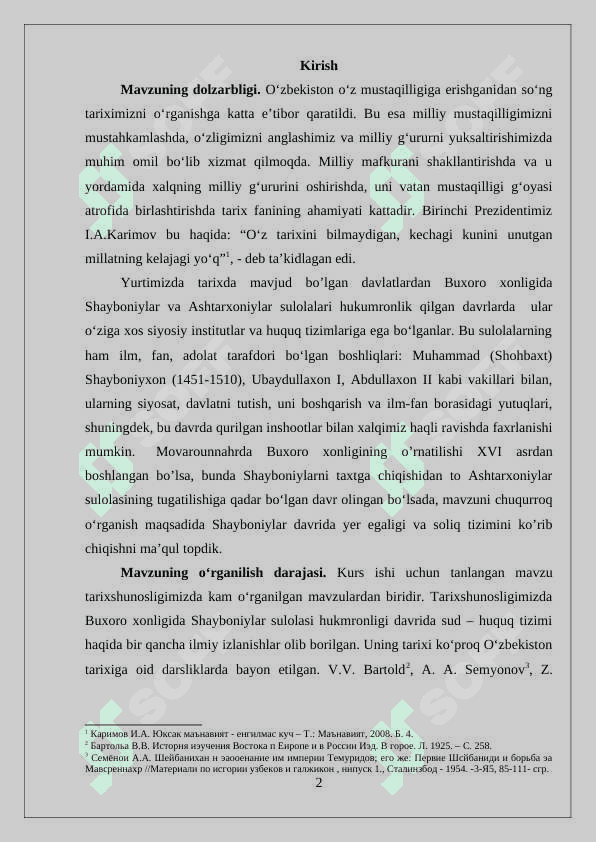Shayboniylar davlatida yer mulk Shayboniylar davlatida sud-huquq tizimi 2